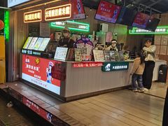 -南屏步行街