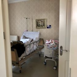 -济南艾玛妇产医院