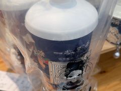 -一杯黔茶(西江千户苗寨古街店)