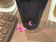 -新世界百货(明洞总店)