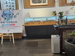 -阜昌典当行(阜成门店)