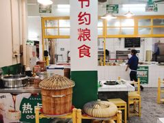 大堂-石灰市老火锅(北滨路店)