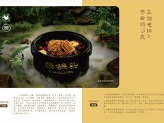 -万达广场(龙湾店)