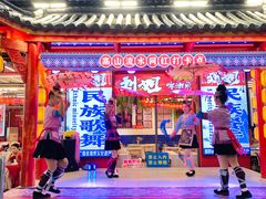 -刘姐啤酒鱼民族演艺餐厅(西街总店)