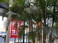 -百姓康洁洗浴中心