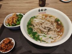 -易裕和·长沙米粉(竹塘西路店)