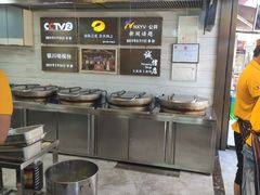 -蕃坊酥小蒙牛肉饼(怀远市场店)