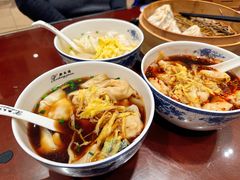 -熙盛源(复兴路店)