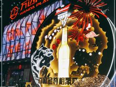 -宁波鄞州万达广场
