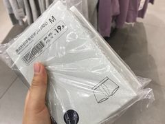-鹿岛会员店 (龙湖三千集天街店)