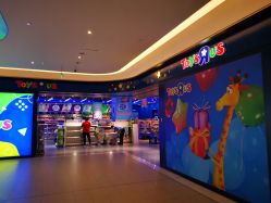 -玩具反斗城(北京芳圆里店)