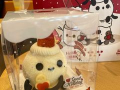 -好利来(熙地港店)