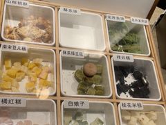 -阮大兴糕团(滨江宝龙店)