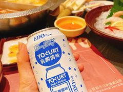 -牛YO寿喜烧·铁板烧和牛火锅自助(市府恒隆店)