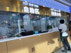 -清真·尖子尖牛肉面(王府井店)