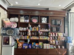 -宠爱国际动物医院· 猫科· 外科·中兽医(长白店)