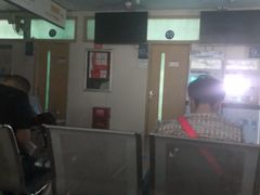 -杭州市第三人民医院