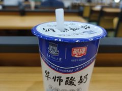 -华南师范大学石牌校区陶园
