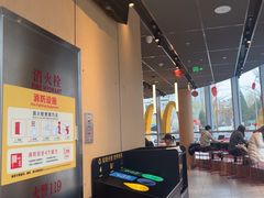 -麦当劳(北苑秋实路店)