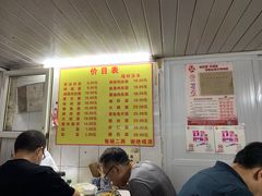 大堂-大时代美食面馆