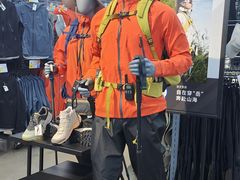 -迪卡侬(大英山店)