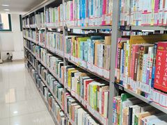 -上海市静安区图书馆(新闸路馆)