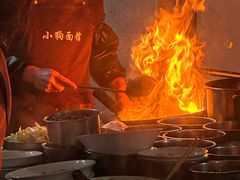 -小狗面馆(复兴店)