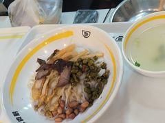 -三品王(万象城店)