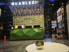 -欢乐迪KTV(南京夫子庙三山街店)