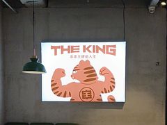 -佰人王串串香火锅(洋珠巷店)