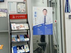 -艾贝尔宠物医院·宠保定点·超声绝育·免疫点(樱花路店)