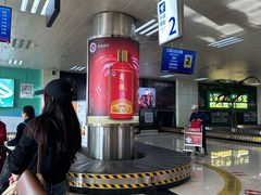 -德宏芒市国际机场