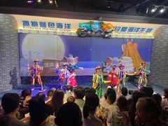 -成都浩海立方海洋公园