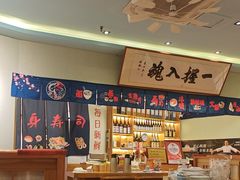 -鮨桐日本料理(望京店)