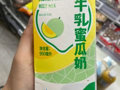 -盒马鲜生(财富中心店)