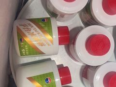 -伊藤洋华堂(高新店)