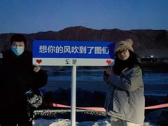 -图们国门景区