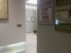 -康富堂推拿理疗·经络按摩·对症调理(汇港店)