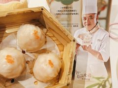 -陶陶居酒家(第十甫路总店)