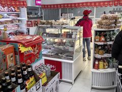 -百年义利(福长街店)