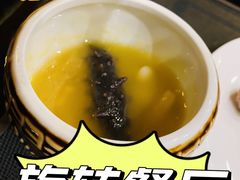 -怡豪大饭店·银顶旋转餐厅