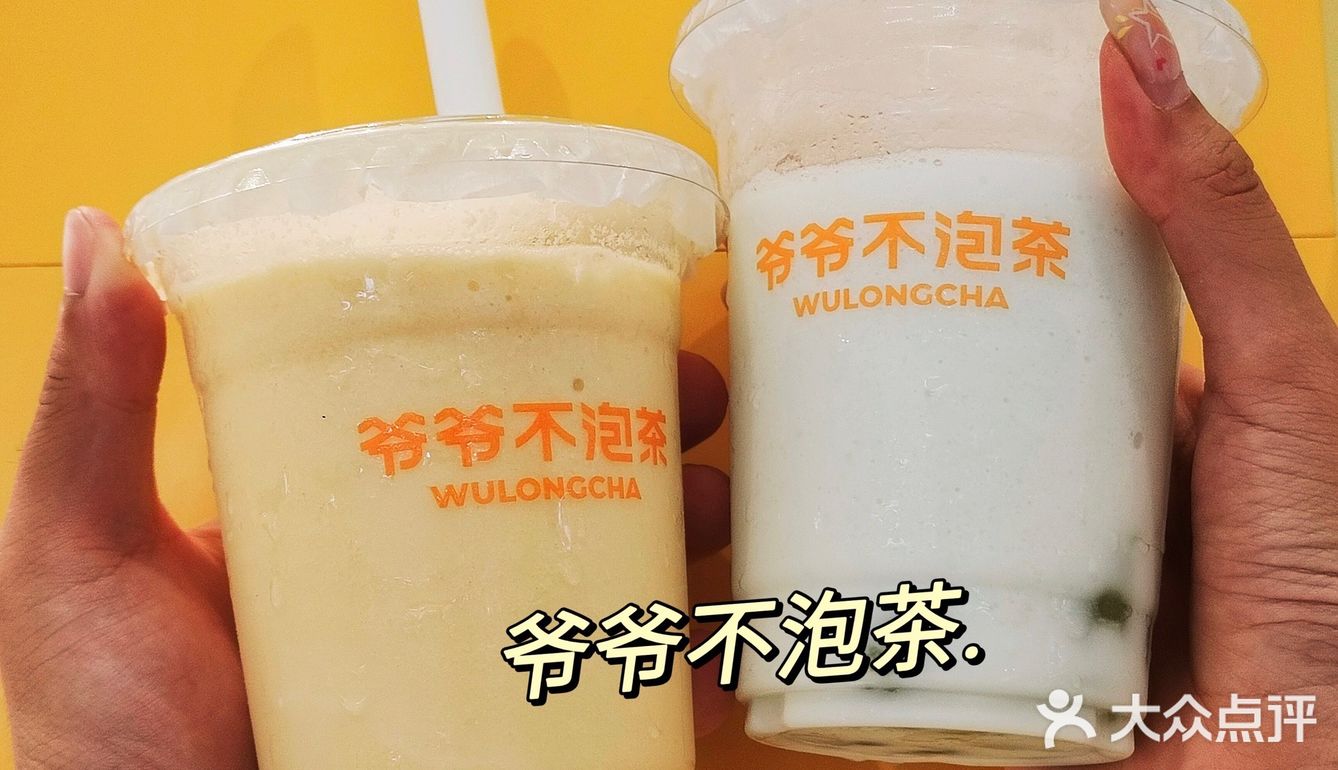 逛商场发现武汉的宝藏奶茶店来长沙了？！ 