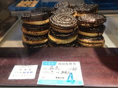 -叶受和(观前街店)