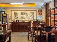 -长生素斋(普陀山店)