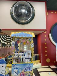 点击看大图 -MELAND CLUB亲子乐园·派对·餐厅(北京芳圆里ID MALL店)