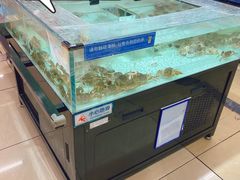 -兴龙广缘超市(奥体中心店)