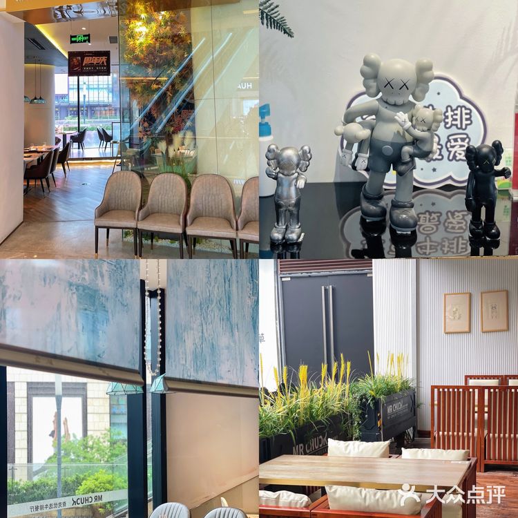 MR CHUCK｜人均100吃到品质石烧牛排[强]🥩