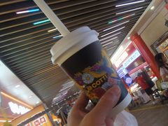 -库迪咖啡(车公庙丰盛町店)