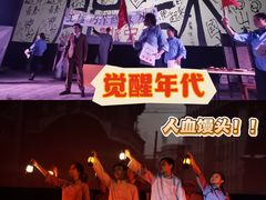-万象影城(杭州萧山万象汇店)