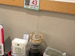 -禾绿寿司·定食·拉面·烧炸(喜荟城店)